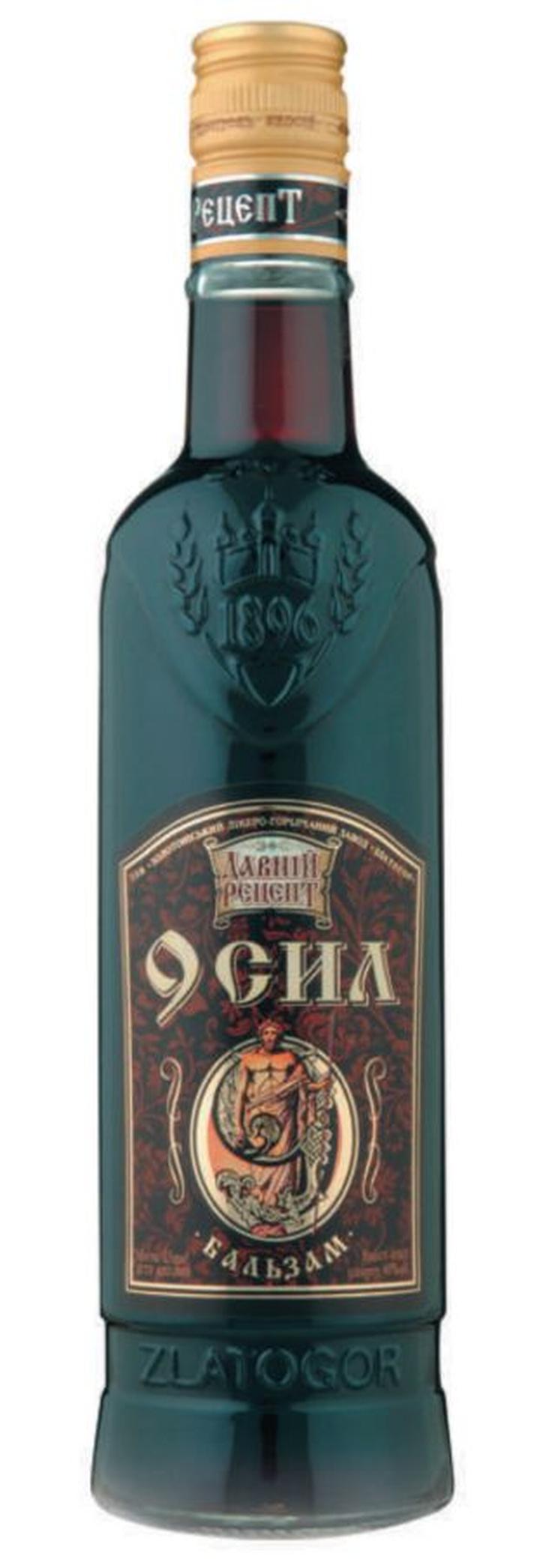 Ekologiczne znaczenie dziewięćsil